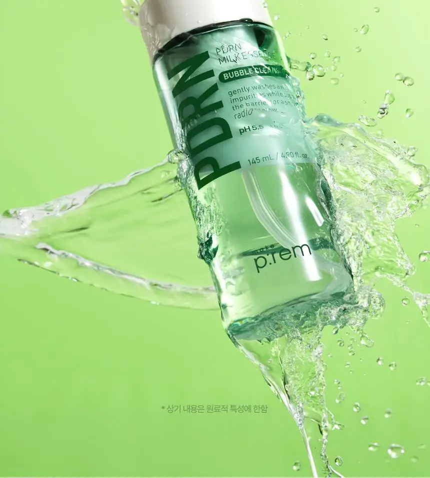 [NEW/쉐이킹버블] 메이크프렘 PDRN 밀크 에센스 버블 클렌저 145ml 기획 (+PDRN 클렌징밀크 21ml) 상세페이지 21